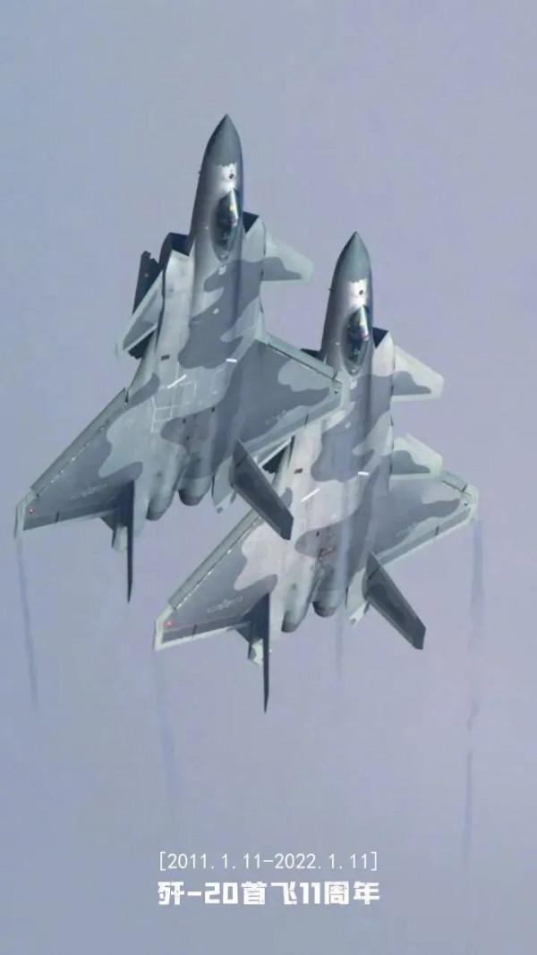 殲-20首飛11週年，生日快樂