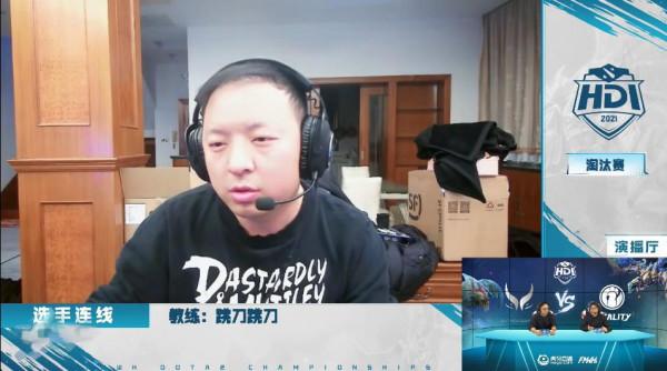 Dota2-肺腑之言還是專業“捧殺”？TI冠軍表示：超哥Maybe強無敵