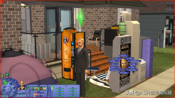 模擬人生2超級作弊器InSIMenator (UV) v2.9分享下載