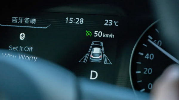 全新勁客：精緻青年