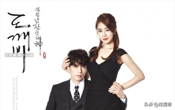 tvN排行榜再更新：3部新劇進入Top10，《愛的迫降》第一