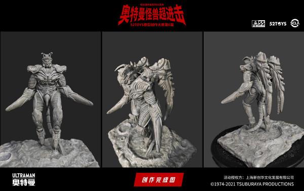52TOYS原型創作大賽第6屆《奧特曼怪獸超進擊》佳作頻出