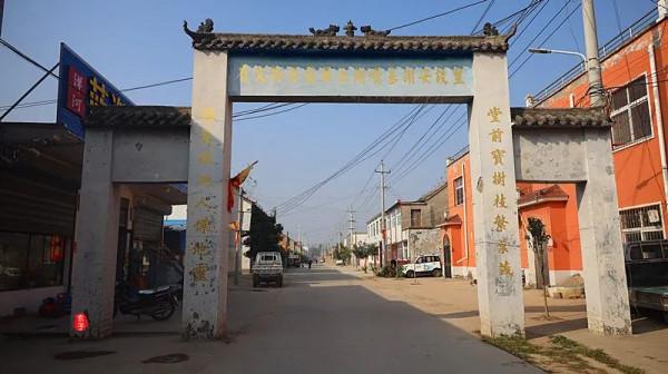 中國東晉極負盛名的謝氏望族,竟誕生在太康這個小村莊 中國東晉極負盛名的謝氏望族,竟誕生在太康這個小村莊