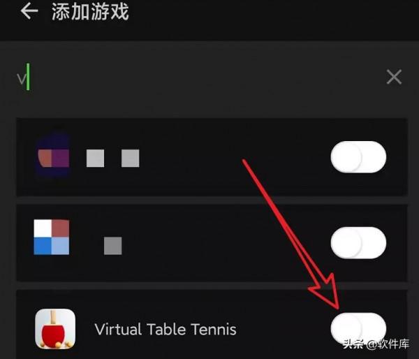 僅3M的小軟體，能讓你手機瞬間絲滑