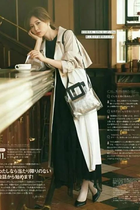 今秋最流行的5件外套+裙子，巨顯瘦巨時髦