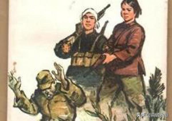 曹芳春怒斥敵人，敵人朝她脖子連砍數刀，曹芳春英勇就義