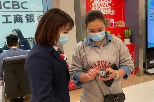 各大銀行發出通知：這幾個賬戶即將被“登出”！卡里有錢也不行？