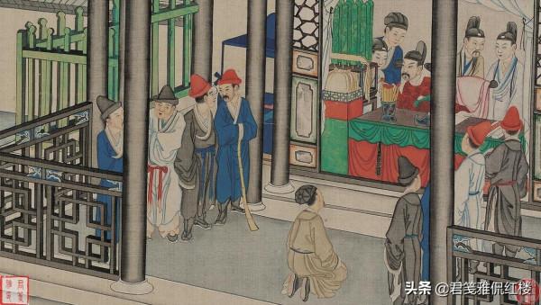 紅樓夢：揭秘薛家出身，紫薇舍人薛公不是官，他的地位極其卑微