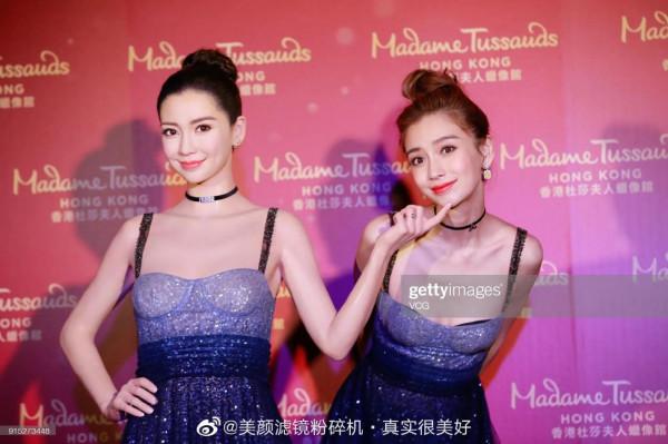 楊穎出席活動圖