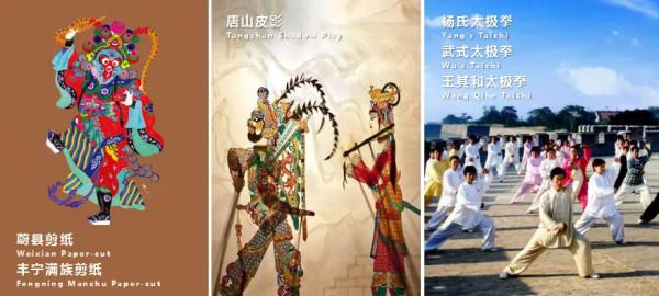 假如旅行是一場相親，河北才是人見人愛的“鑽石王老五”