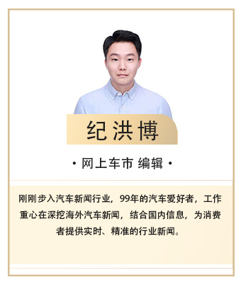 搭碳纖維套件+大尺寸尾翼,售價大幅降低!寶馬i8改裝版曝光 搭碳纖維套件+大尺寸尾翼,售價大幅降低!寶馬i8改裝版曝光