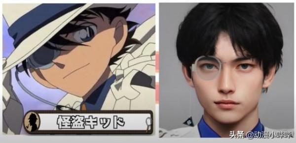 大神用AI將《柯南》真人化,小蘭成了菲籍美女,園子慘變網紅臉 大神用AI將《柯南》真人化,小蘭成了菲籍美女,園子慘變網紅臉