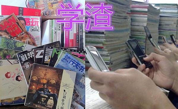 如何判斷孩子是學霸還是學渣？班主任：看課桌裡面有什麼就知道了