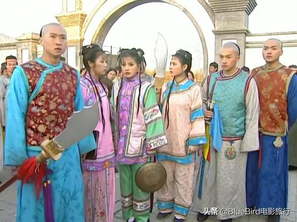 《還珠格格》第二部取景地是哪裡？一