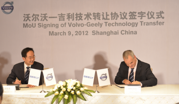 「星」系旗艦輕鬆月銷過萬，這卻是吉利品牌的天花板？