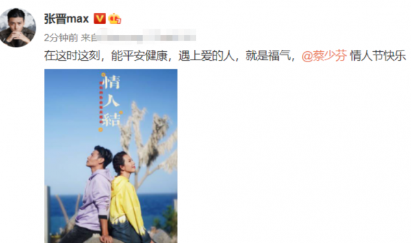 徐鼕鼕收到99朵玫瑰！穿緊身衣難掩好身材，將與異性健身房約會