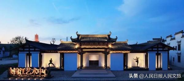 融匯古今的獨特魅力,450座古民居在這裡重建 融匯古今的獨特魅力,450座古民居在這裡重建