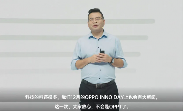 畫餅畫上癮，細數蘋果那些跳票的「黑科技」