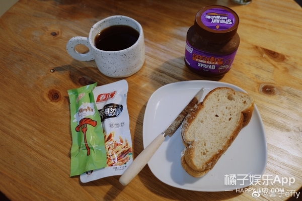 還記得《回家的誘惑》裡的洪世欣嗎?她現在是vlog博主 還記得《回家的誘惑》裡的洪世欣嗎?她現在是vlog博主