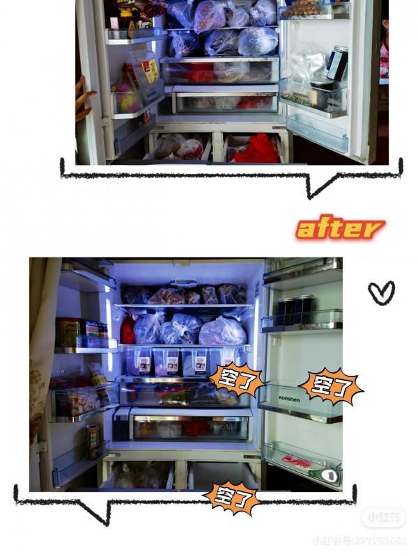 冰箱的整理 冰箱的整理