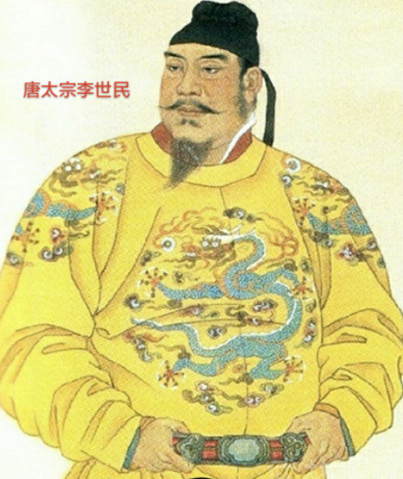 李世民為什麼會被稱為“天可汗”？這個稱號有什麼含義？