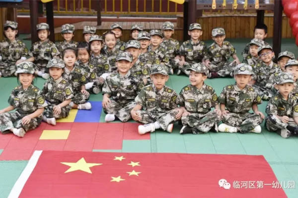 幼兒園秋季運動會幹貨來襲！你想要的方案、遊戲、案例通通都有