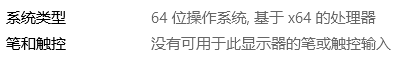啾啾島美食節活動介紹前瞻，網友惡搞亞克斯旅館