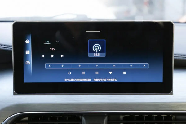 8&period;28萬的國產MPV，軸距2810mm，配備1&period;8L發動機&plus;5擋手動變速箱