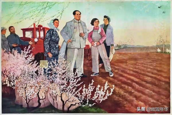 60年代的唯美年畫，現在看看，畫面依然還是那麼漂亮