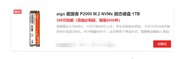 次時代NAS來了！威聯通TS-264C值不值？資料對比+拆解告訴你