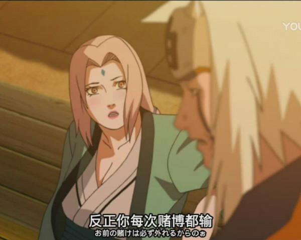 《火影忍者》古怪外號合集，“別天嘴”果然名不虛傳