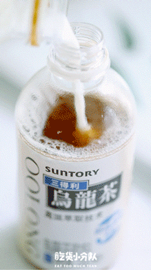 這杯茶,冬天我願意天天喝 這杯茶,冬天我願意天天喝