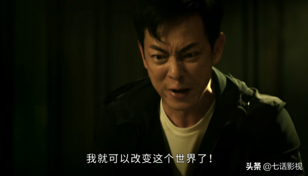 梁競徽，新任港劇“美強慘”角色代言人