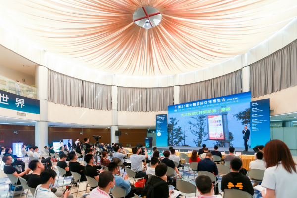 金秋10月,第27屆古鎮燈博會誠邀您來!現在預登記,立免100元門票費用! 金秋10月,第27屆古鎮燈博會誠邀您來!現在預登記,立免100元門票費用!