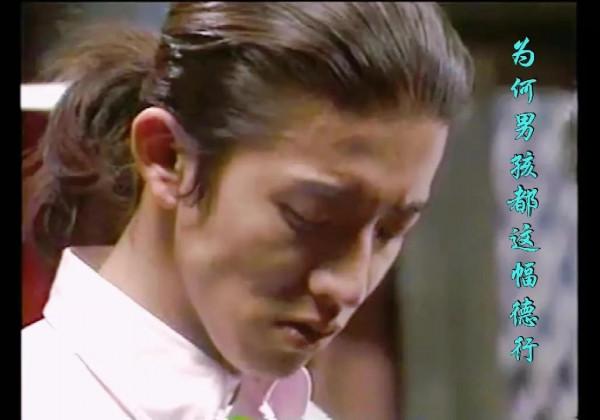 就連木村拓哉，也不愛松隆子