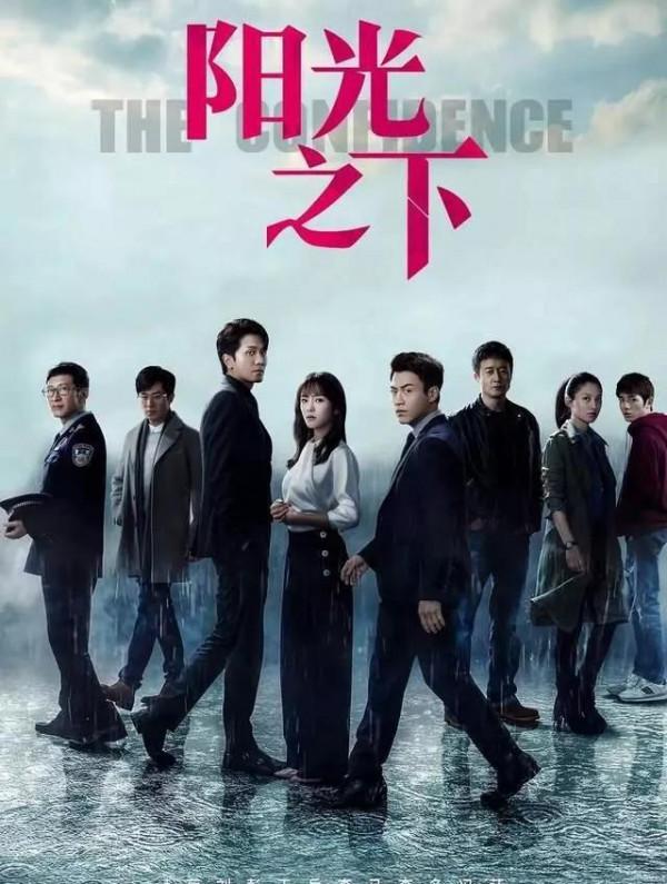 十部虐心電視劇，你們看過幾部呀？