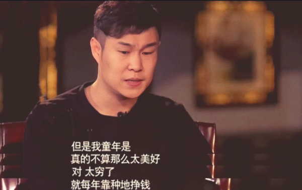 相比吳謹言小瀋陽的“趁熱打鐵”,張小斐才是真正的“人間清醒” 相比吳謹言小瀋陽的“趁熱打鐵”,張小斐才是真正的“人間清醒”