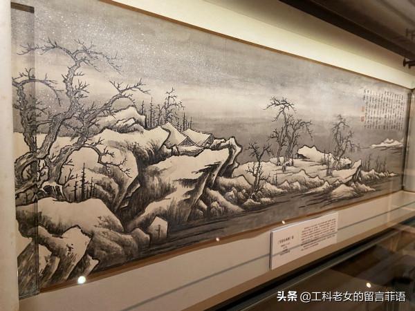 國博金玉滿堂：“四爺”祝你平安如意