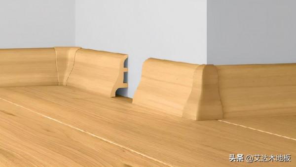 艾達木地板丨裝對踢腳線，“驚豔”整個家居空間