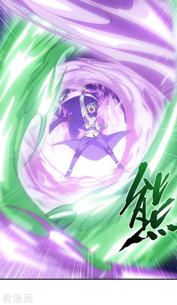 鬥破蒼穹 第904話 遠古噬蟲