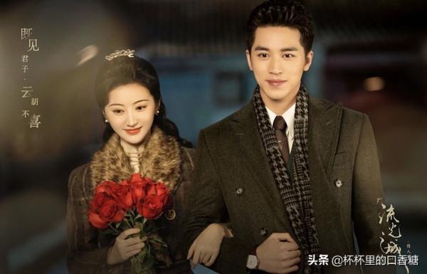 9對虐戀CP！肖戰＆任敏師徒虐戀，袁冰妍＆劉學義十生十世虐戀