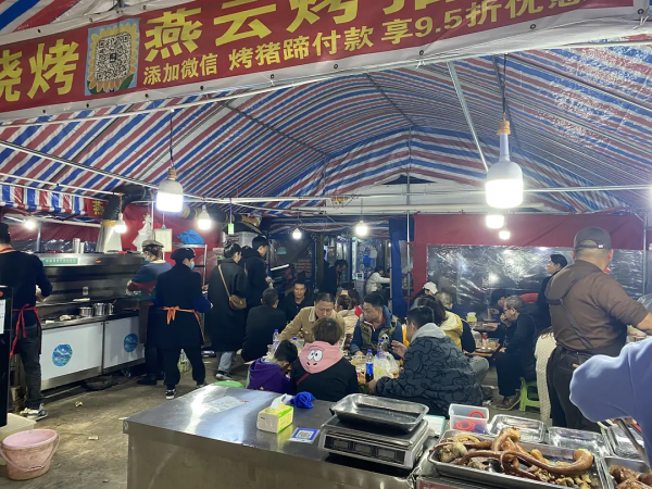 雲南紅河蒙自，大樹寨夜市