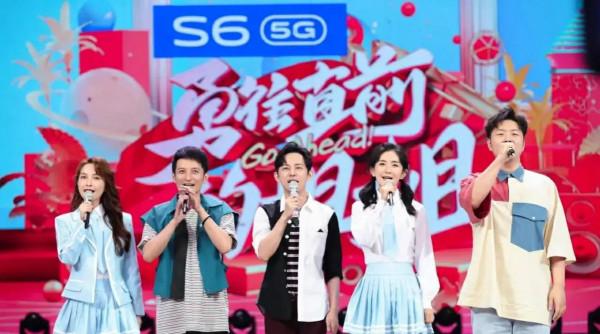 《快樂大本營》停播了，王一博 大張偉退出天天向上