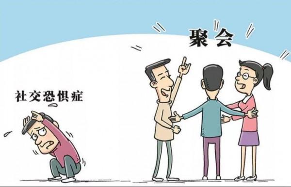 讀書筆記｜|7個超級實用的社交技巧，幫助你擴大自己的人脈圈