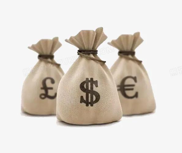 如何守好我們的錢袋子 如何守好我們的錢袋子