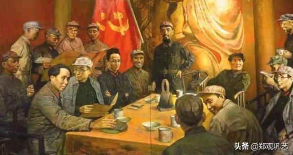 41張油畫！重溫紅色歷史，弘揚長征精神