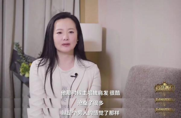 &OpenCurlyDoubleQuote;黑豹主唱&rdquo;欒樹：放棄王菲情定詠梅，相伴28年53歲無兒女也幸福