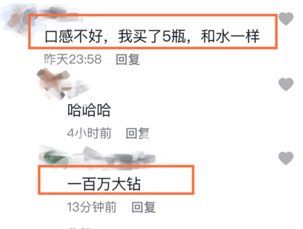 潘長江帶貨再度翻車,口碑持續崩壞,怕是再也上不去央視春晚了? 潘長江帶貨再度翻車,口碑持續崩壞,怕是再也上不去央視春晚了?