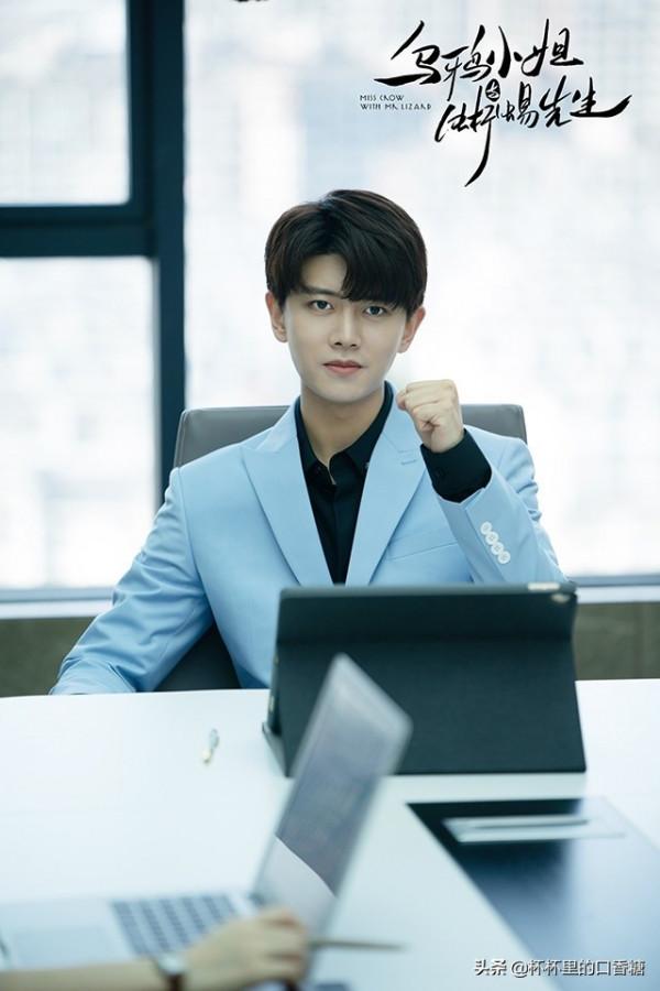 網評2021最迷人霸道總裁TOP 10!任嘉倫第四、魏哲鳴第三 網評2021最迷人霸道總裁TOP 10!任嘉倫第四、魏哲鳴第三