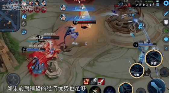 年度最大改動！守約李信躺贏！新弩車，新主宰，你準備好了嗎？